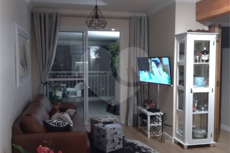 Apartamento à venda com 2 quartos, sendo 1 suíte, em Vila Água Funda, São Paulo, SP