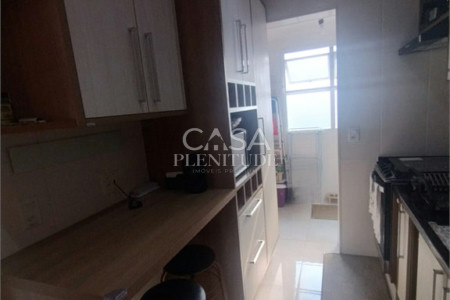 Apartamento à venda com 2 quartos, sendo 1 suíte, em Jardim Gonçalves, Sorocaba, SP