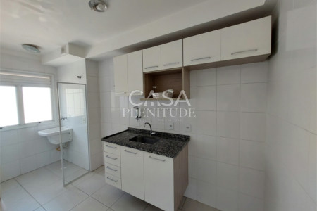 Apartamento à venda com 2 quartos em Vila Angélica, Sorocaba, SP