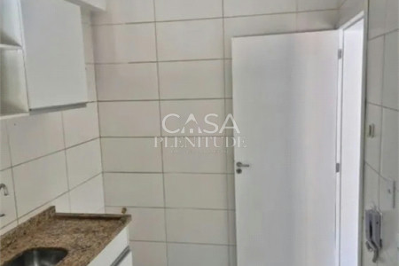 Apartamento à venda com 2 quartos em Loteamento Dinorá Rosa, Sorocaba, SP