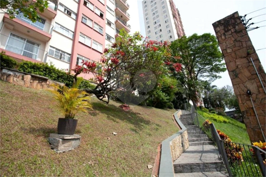 Apartamento à venda com 2 quartos em Freguesia do Ó, São Paulo, SP