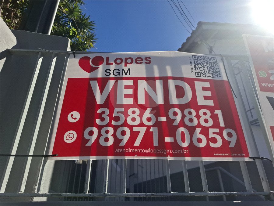 Casa Térrea à venda com 1 quarto em Vila Gustavo, São Paulo, SP