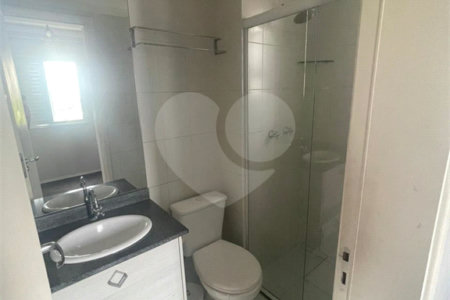 Apartamento à venda com 2 quartos, sendo 1 suíte, em Cambuci, São Paulo, SP