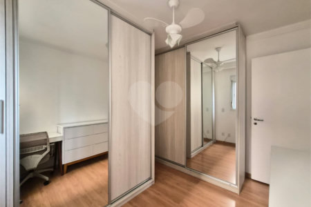 Apartamento à venda com 2 quartos, sendo 1 suíte, em Pinheiros, São Paulo, SP
