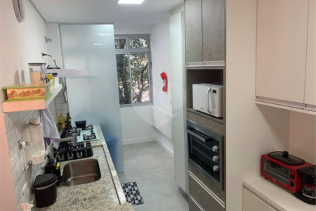 Apartamento à venda com 2 quartos em Indianópolis, São Paulo, SP
