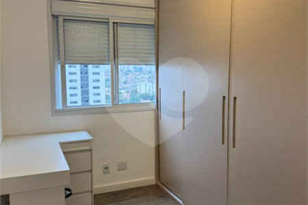Apartamento para alugar com 3 quartos, sendo 1 suíte, em Instituto de Previdência, São Paulo, SP