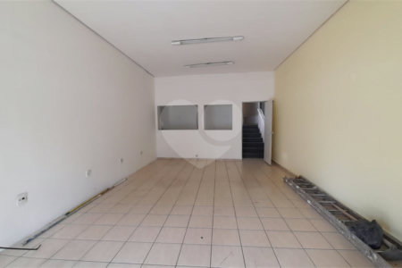 Loja à venda ou para alugar em Vila Mariana, São Paulo, SP