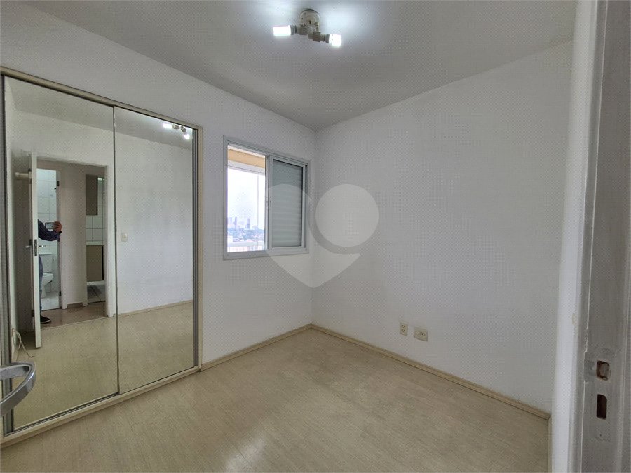 Apartamento para alugar com 2 quartos, sendo 1 suíte, em Lapa, São Paulo, SP