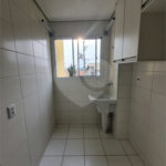 Apartamento para alugar com 2 quartos em João XXIII, Vinhedo, SP