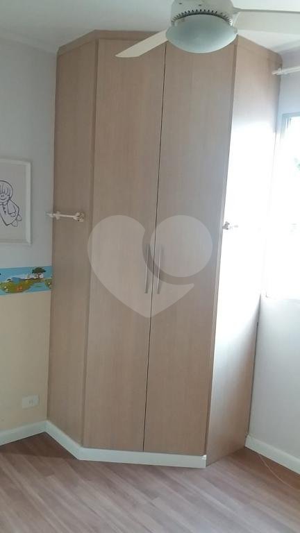 Apartamento à venda com 2 quartos em Aclimação, São Paulo, SP