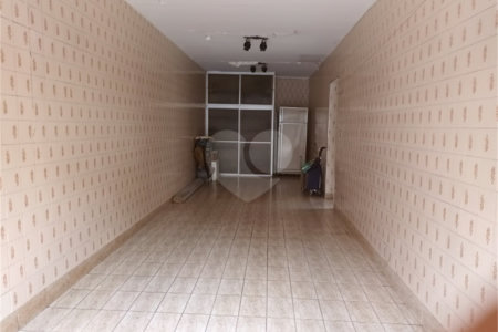 Sobrado à venda com 3 quartos em Cambuci, São Paulo, SP