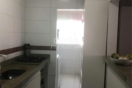 Apartamento à venda com 3 quartos, sendo 1 suíte,  em Vila Santana, Sorocaba, SP