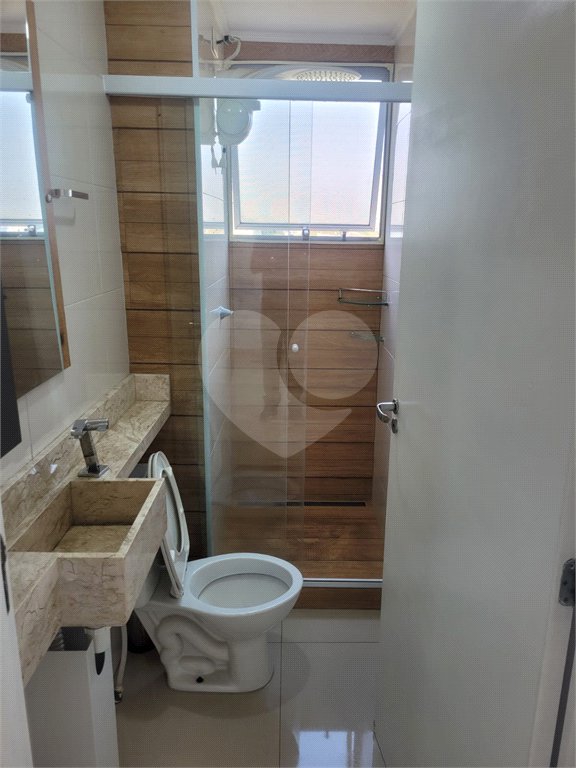 Apartamento à venda com 2 quartos em Butantã, São Paulo, SP