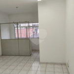 Sala Comercial para Locação – Excelente Localização na Zona Sul de São Paulo