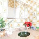 Belíssima casa! Venha Conferir! Agende sua Visita!