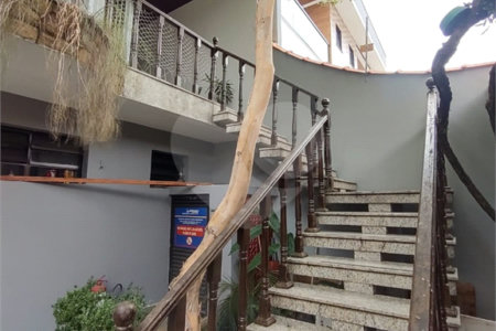 Casa com 300m² , 4 dormitórios , sendo 2 suítes , 5 vagas , à venda no bairro Curuçá , em Santo André.