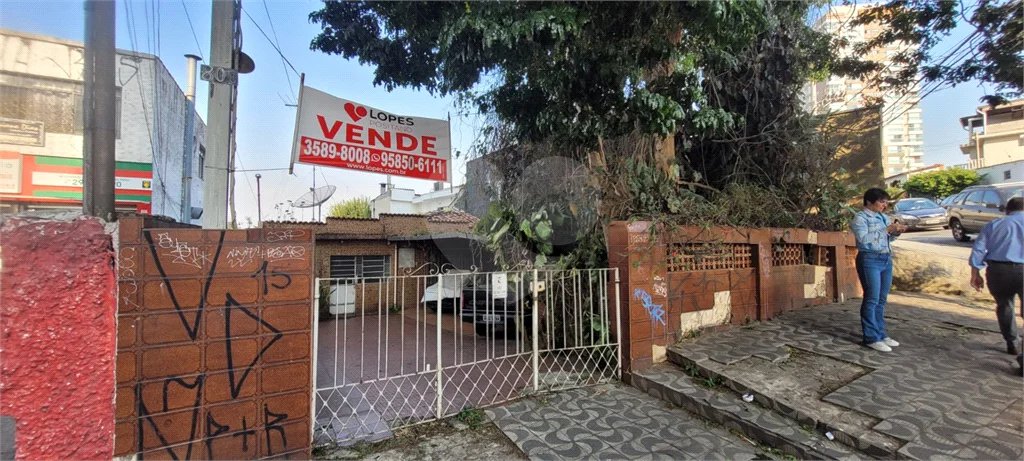 Casa Térrea Parque Mandaqui