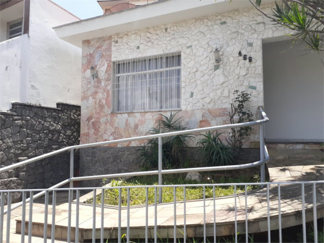 Casa Térrea à venda com 2 quartos em Jardim França, São Paulo, SP