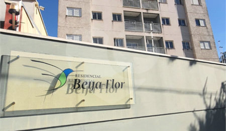 Apartamento à venda com 2 quartos, sendo 1 suíte,  em Cidade Jardim, São Carlos, SP