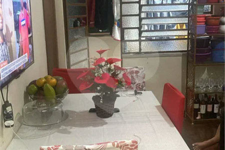 Casa Bom Retiro