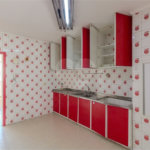 APARTAMENTO À VENDA NO PARAÍSO, 115m2, AMPLO, 2 QUARTOS