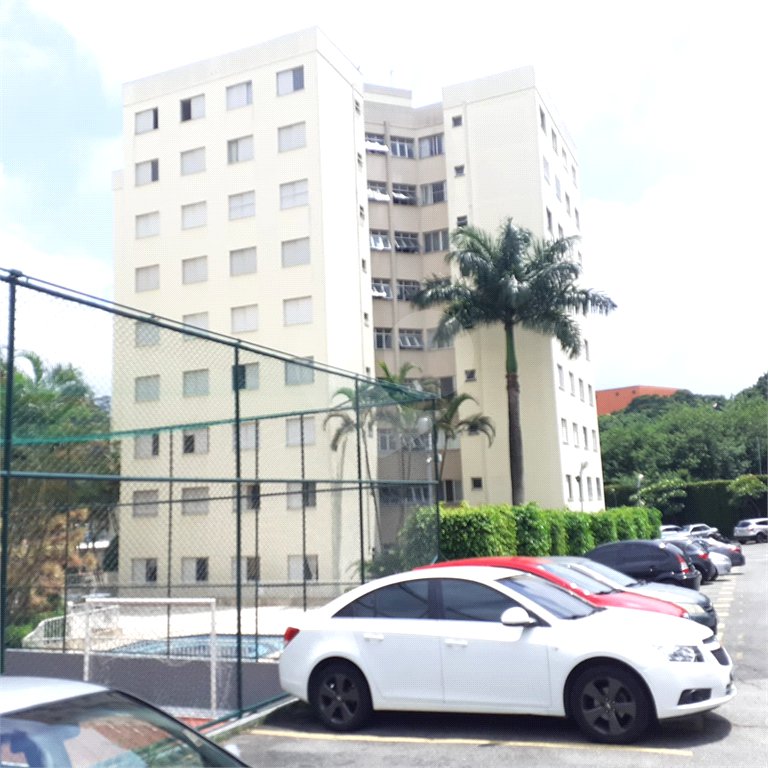 Apartamento à venda com 2 quartos em Freguesia do Ó, São Paulo, SP