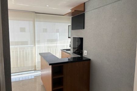 Apartamento à venda com 2 quartos, sendo 1 suíte, em Santo Amaro, São Paulo, SP