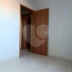 Apartamento à venda com 2 quartos, sendo 1 suíte,  em Jardim Paulistano, Ribeirão Preto, SP