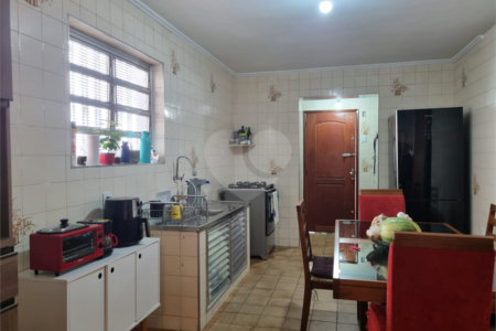 Casa Térrea à venda com 2 quartos em Santo Amaro, São Paulo, SP
