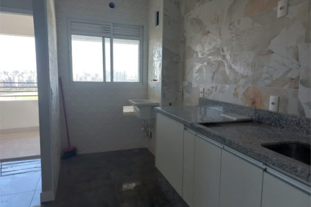Apartamento à venda com 2 quartos, sendo 1 suíte,  em Butantã, São Paulo, SP