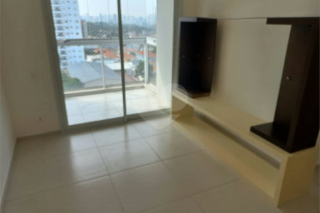 Apartamento à venda com 2 quartos, sendo 1 suíte,  em Vila Mascote, São Paulo, SP