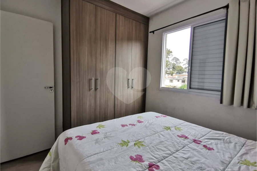 Apartamento à venda com 2 quartos em Freguesia do Ó, São Paulo, SP