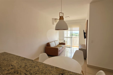 Apartamento à venda com 2 quartos, sendo 1 suíte, em Vila Amélia, Ribeirão Preto, SP