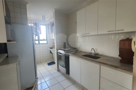 Apartamento à Venda no Residencial Itamaracá