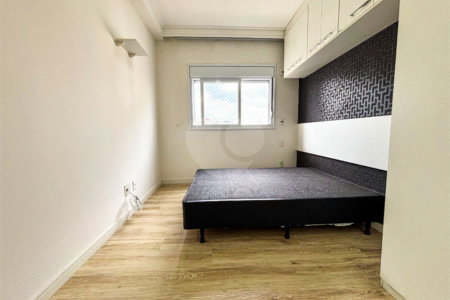 Apartamento à venda com 2 quartos, sendo 1 suíte, em Vila Mascote, São Paulo, SP