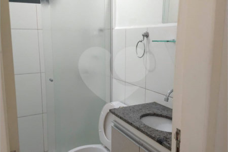 Apartamento à venda com 2 quartos em Vila Gabriel, Sorocaba, SP