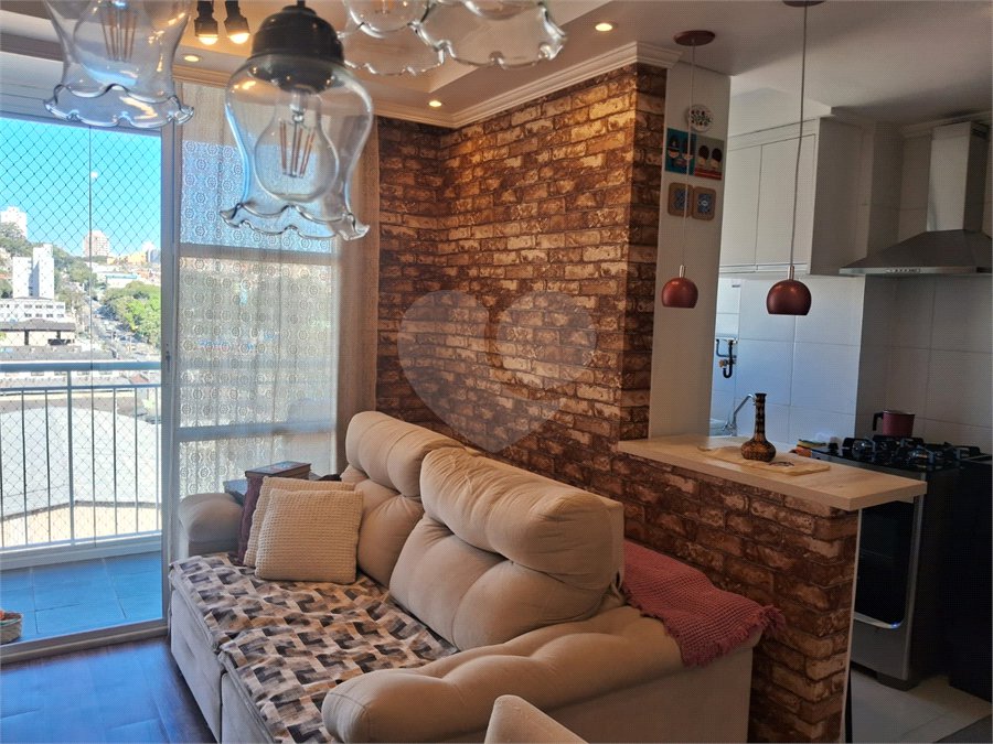 Apartamento à venda com 2 quartos em Jaguaré, São Paulo, SP