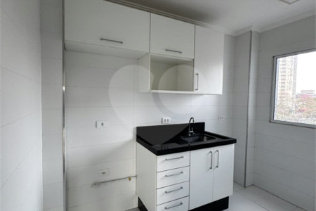 Apartamento à venda ou para alugar com 2 quartos, sendo 1 suíte, em Vila Assunção, Santo André, SP