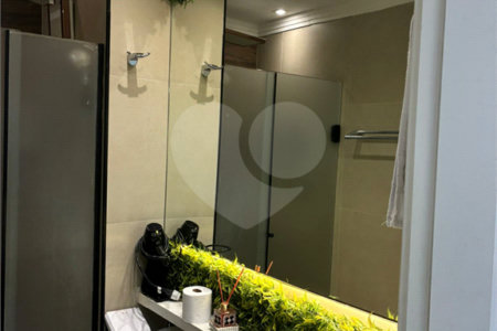 Apartamento à venda com 2 quartos em Santo Amaro, São Paulo, SP