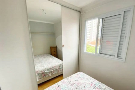 Apartamento à venda com 2 quartos, sendo 1 suíte, em Vila Mazzei, São Paulo, SP