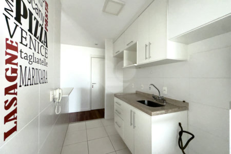 Apartamento à venda com 2 quartos, sendo 1 suíte,  em Vila Mariana, São Paulo, SP