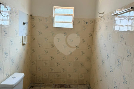 Casa à venda com 2 quartos em Ipiranga, Ribeirão Preto, SP