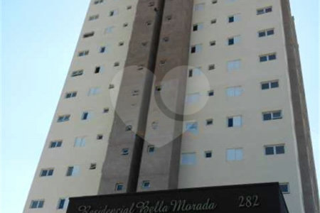 Apartamento à venda com 2 quartos, sendo 1 suíte, em Loteamento Santo Antônio, Itatiba, SP