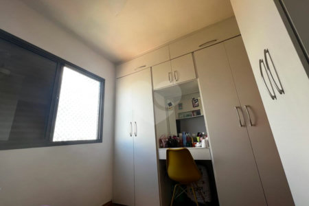 Apartamento à venda com 2 quartos em Vila Antônio, São Paulo, SP