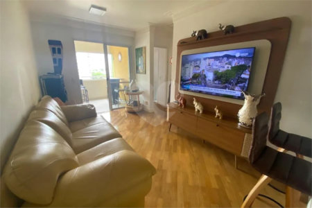 Apartamento à venda com 2 quartos, sendo 1 suíte, em BUTANTÃ, São Paulo, SP