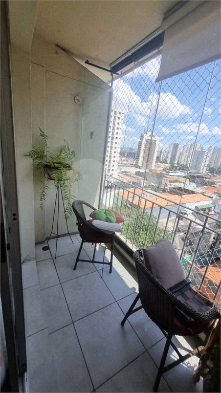 Apartamento à venda com 2 quartos em Alto da Mooca, São Paulo, SP