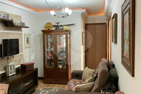 Apartamento à venda com 2 quartos, sendo 1 suíte, em Vila Monumento, São Paulo, SP