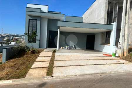 Casa à venda com 3 quartos, sendo 1 suíte, no condomínio Phytos, Itupeva - SP