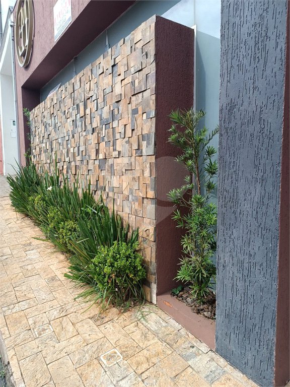 Casa à venda com 3 quartos em Vila Nova, Itapetininga, SP