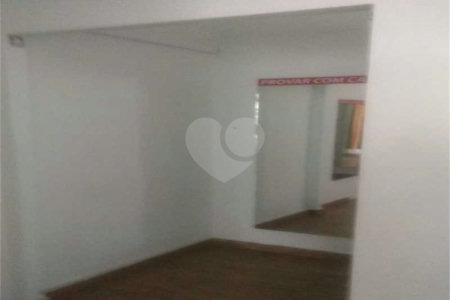 Salão para alugar em Vila Sfeir, Indaiatuba, SP